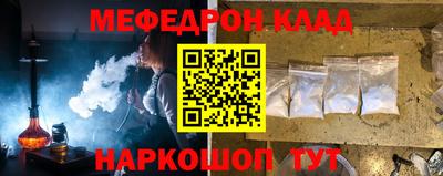 прущая мука Будённовск
