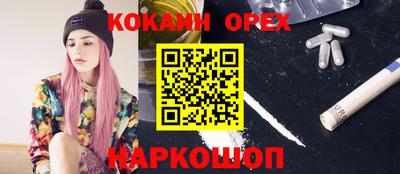прущая мука Будённовск