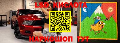 кокаин Бугуруслан