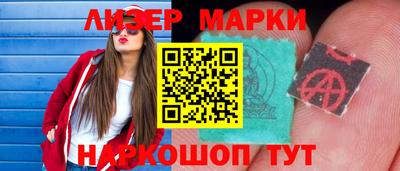 кокаин Бугуруслан