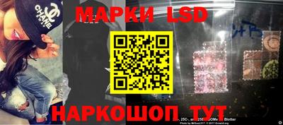 ALPHA PVP Бузулук