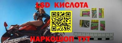 прущая мука Будённовск