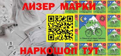 кокаин Бугуруслан