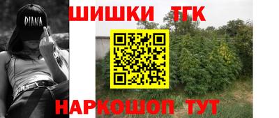 ALPHA PVP Бузулук