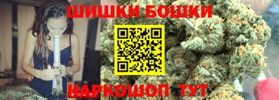 кокаин Бугуруслан