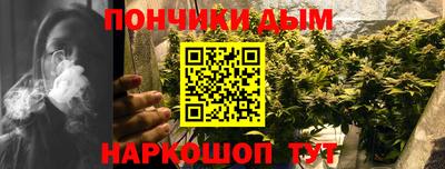 ALPHA PVP Бузулук