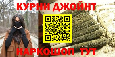 прущая мука Будённовск