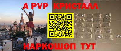 кокаин Бугуруслан