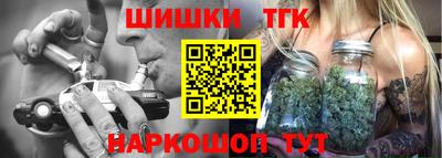 кокаин Бугуруслан