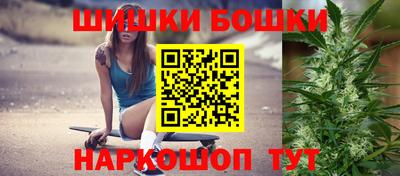 кокаин Бугуруслан