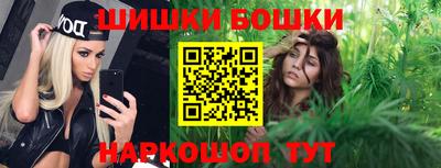 кокаин Бугуруслан