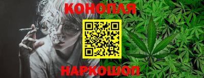 кокаин Бугуруслан