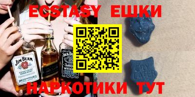 кокаин Бугуруслан