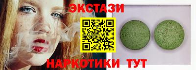 прущая мука Будённовск
