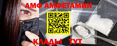 кокаин Бугуруслан