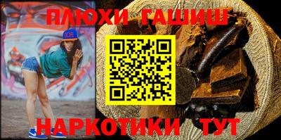 прущая мука Будённовск