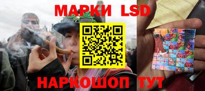 кокаин Бугуруслан