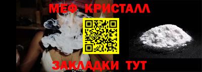 ALPHA PVP Бузулук